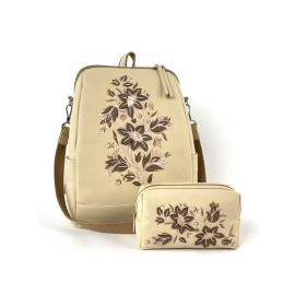 фото комплект Alba Soboni N23016 бежевый купить