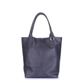 фото сумка POOLPARTY podium-darkblue купить