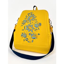 Рюкзак Alba Soboni U22116 желтый